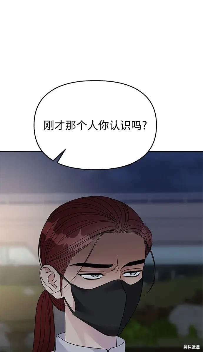第124话