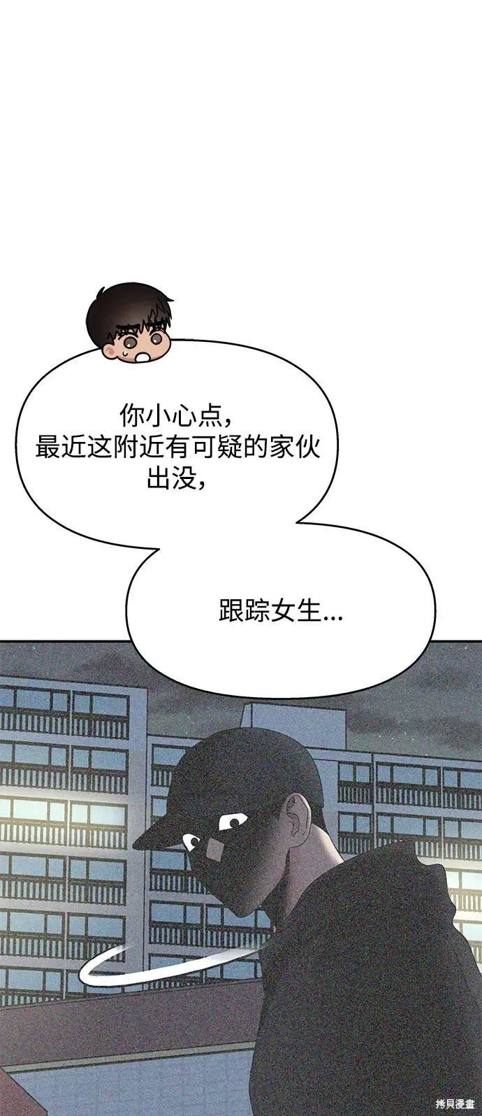 第124话