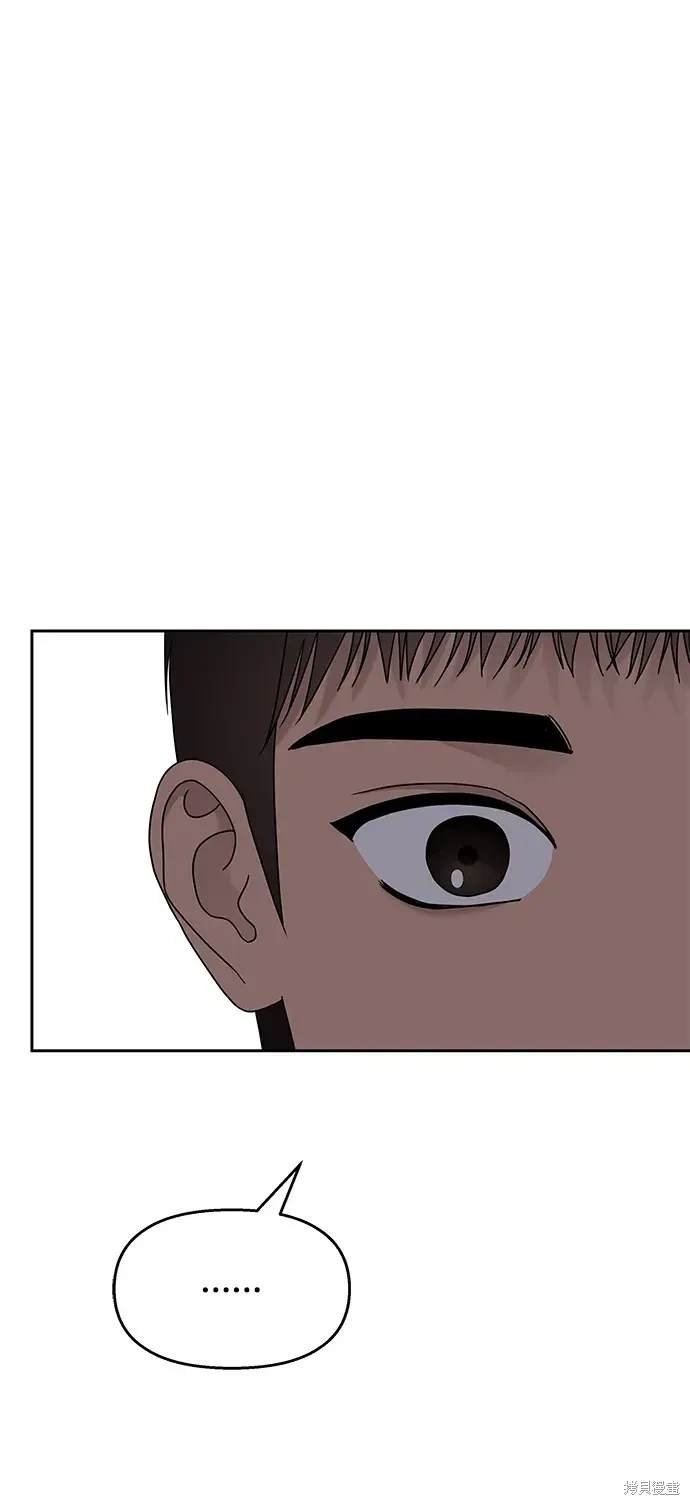 第124话