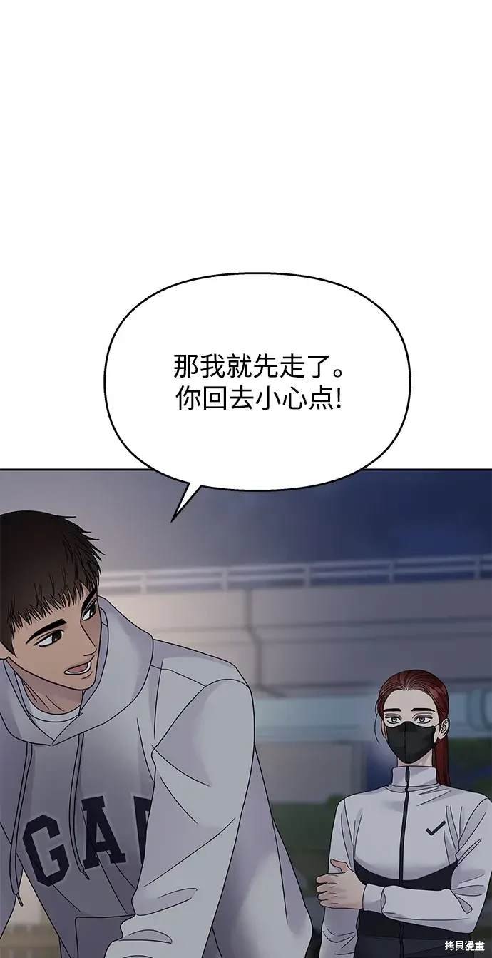 第124话