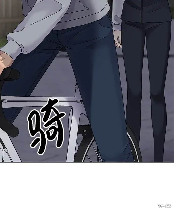 第124话