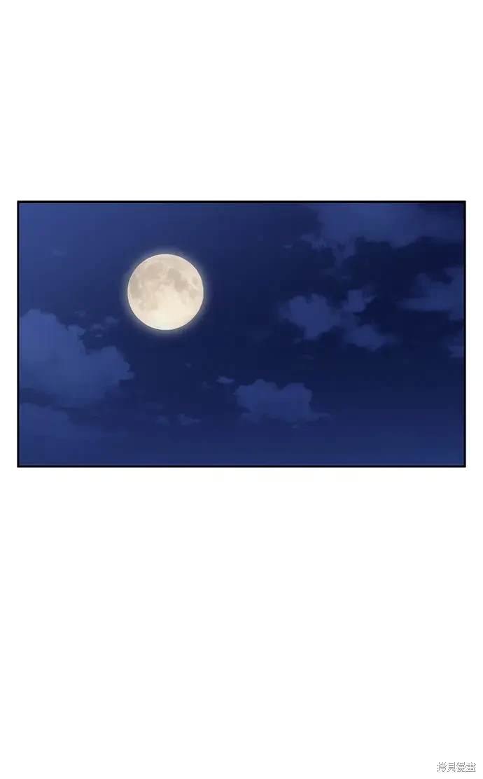 第124话