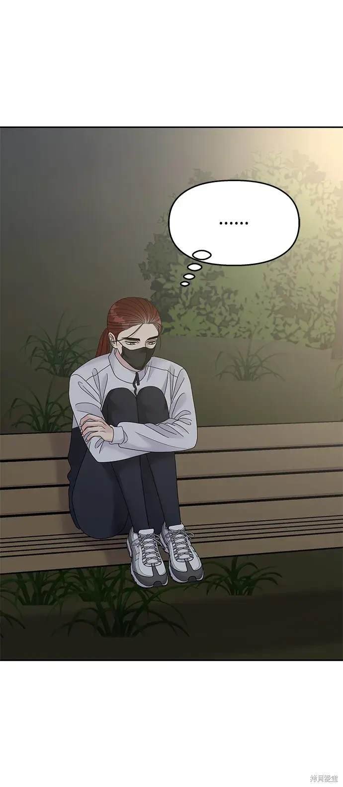 第124话