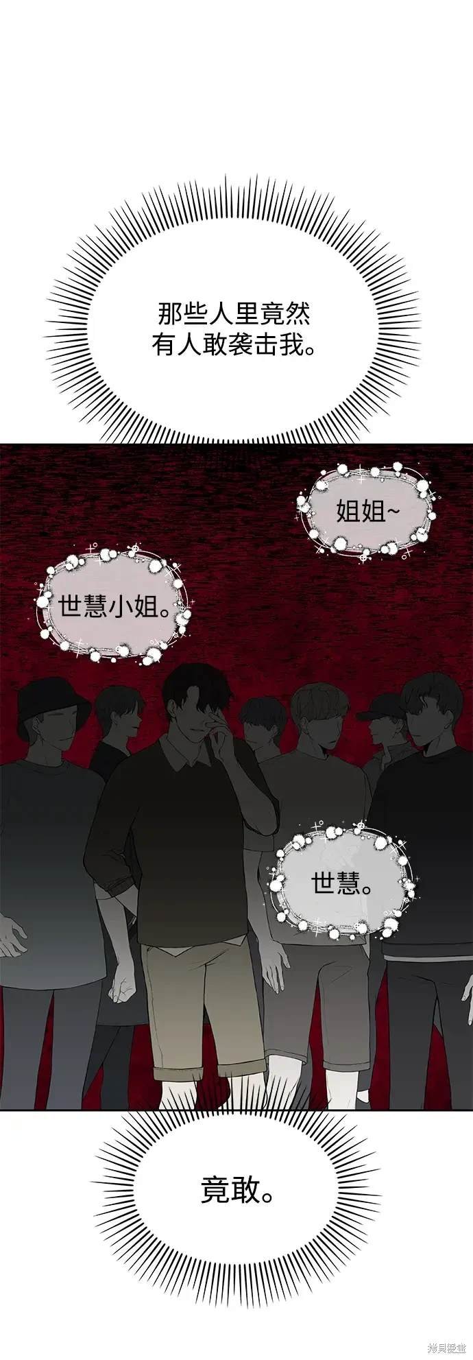 第124话