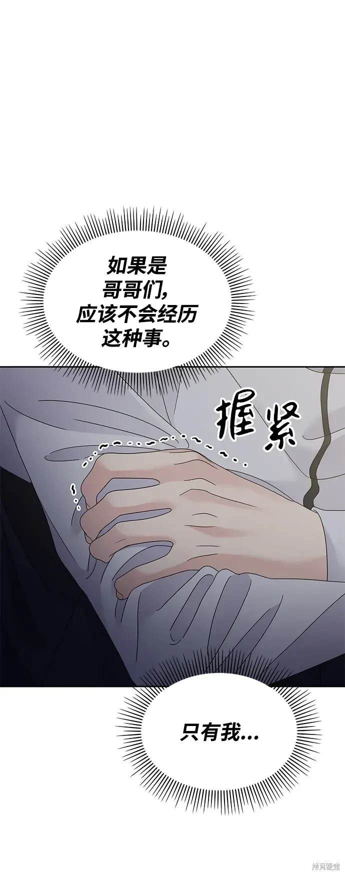 第124话
