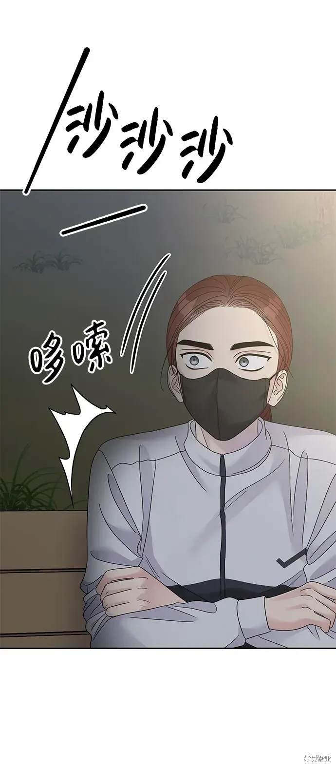第124话