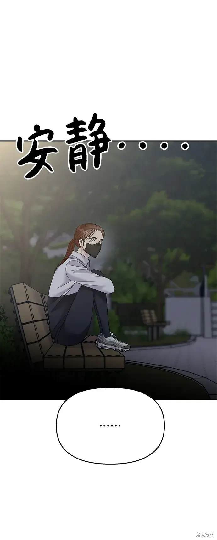 第124话