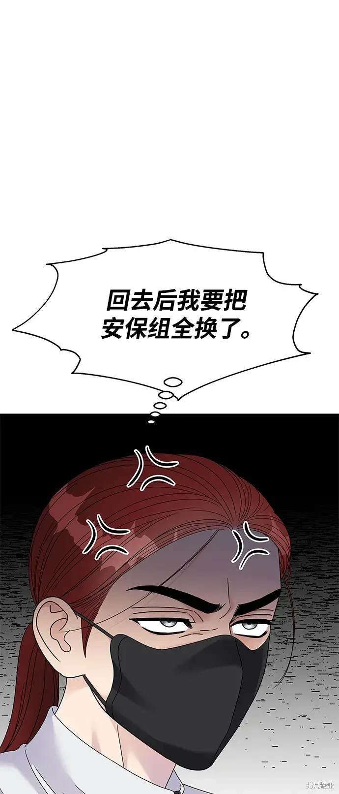 第124话