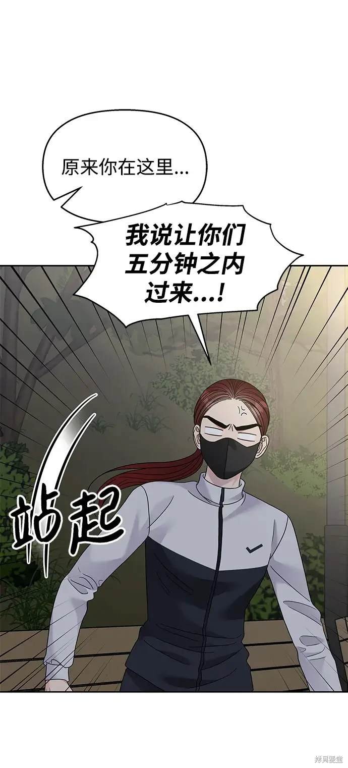 第124话
