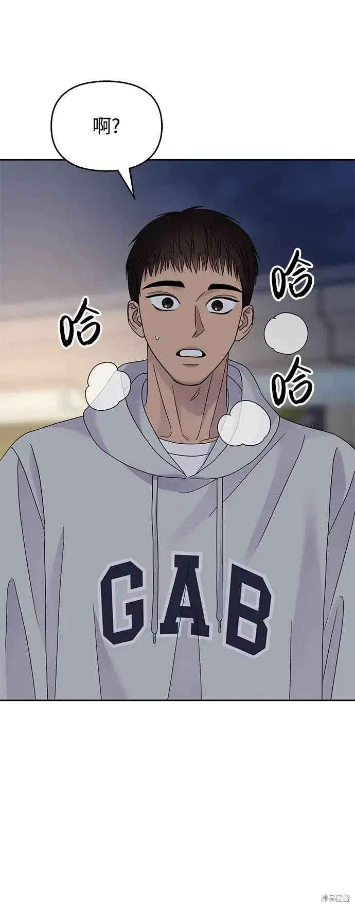 第124话