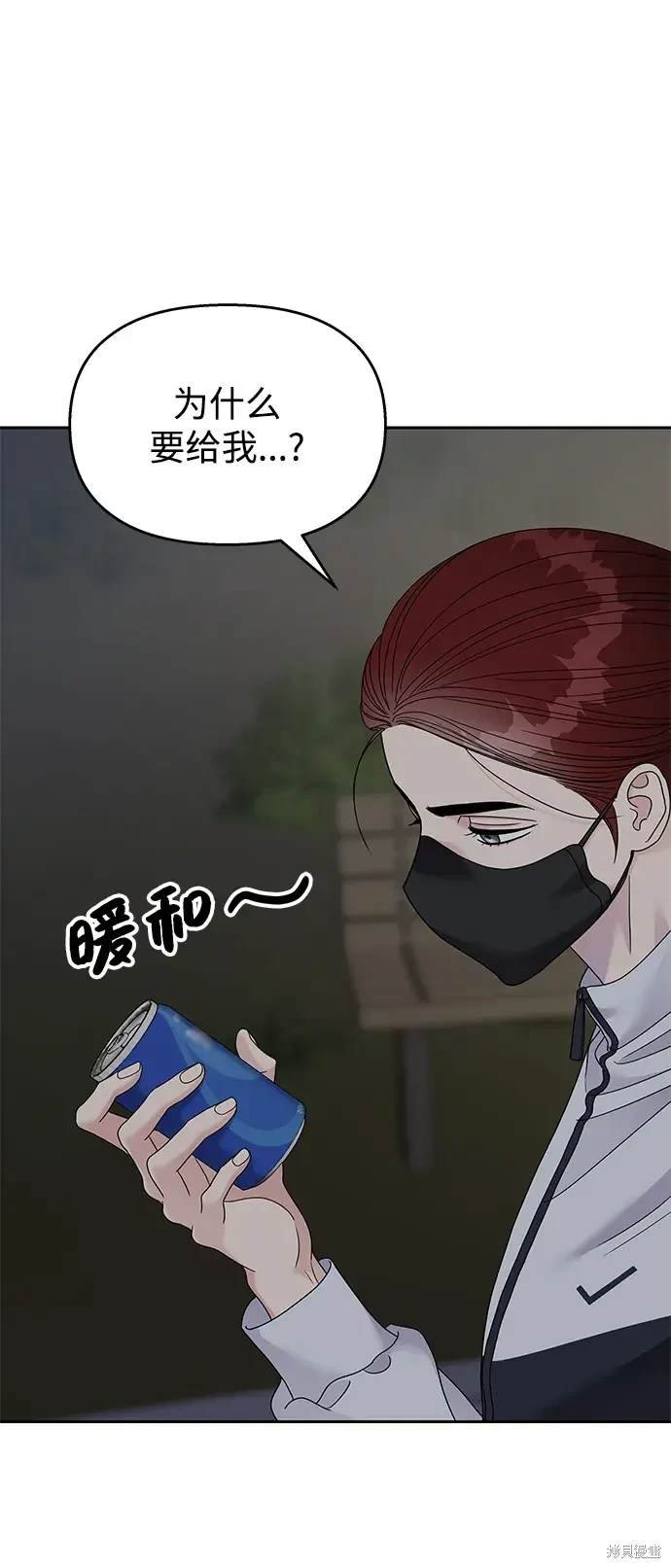 第124话