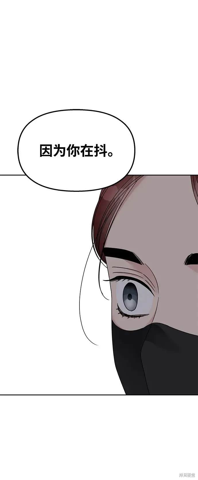 第124话