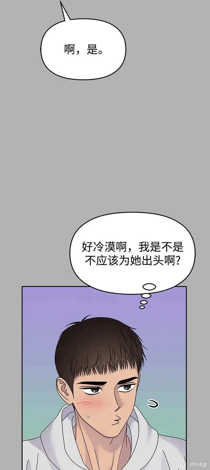 第124话