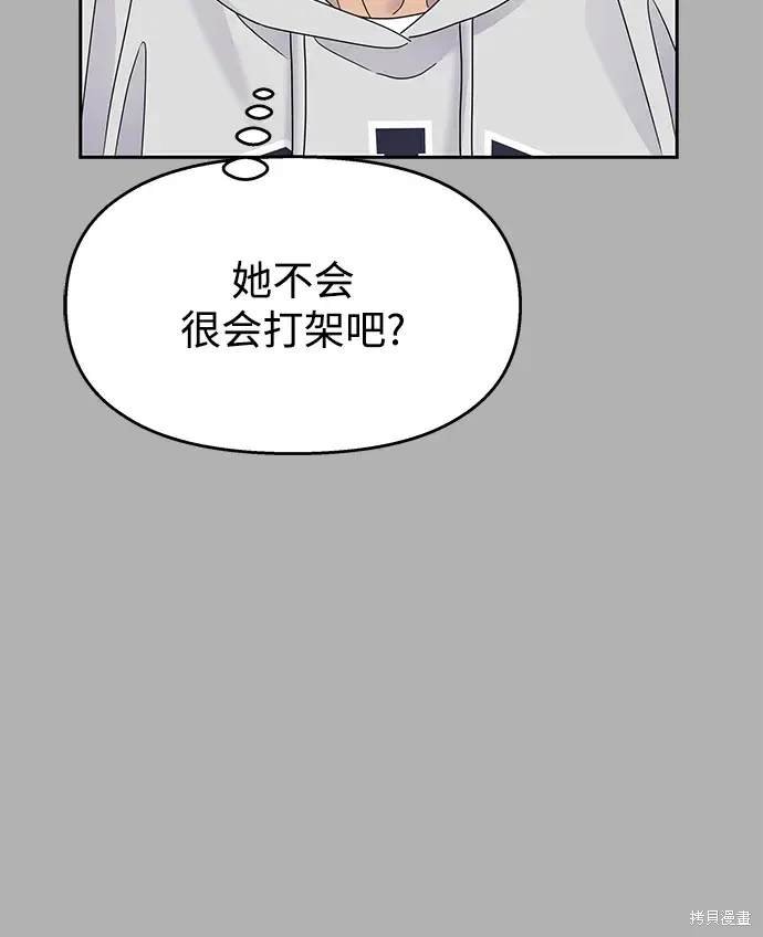 第124话