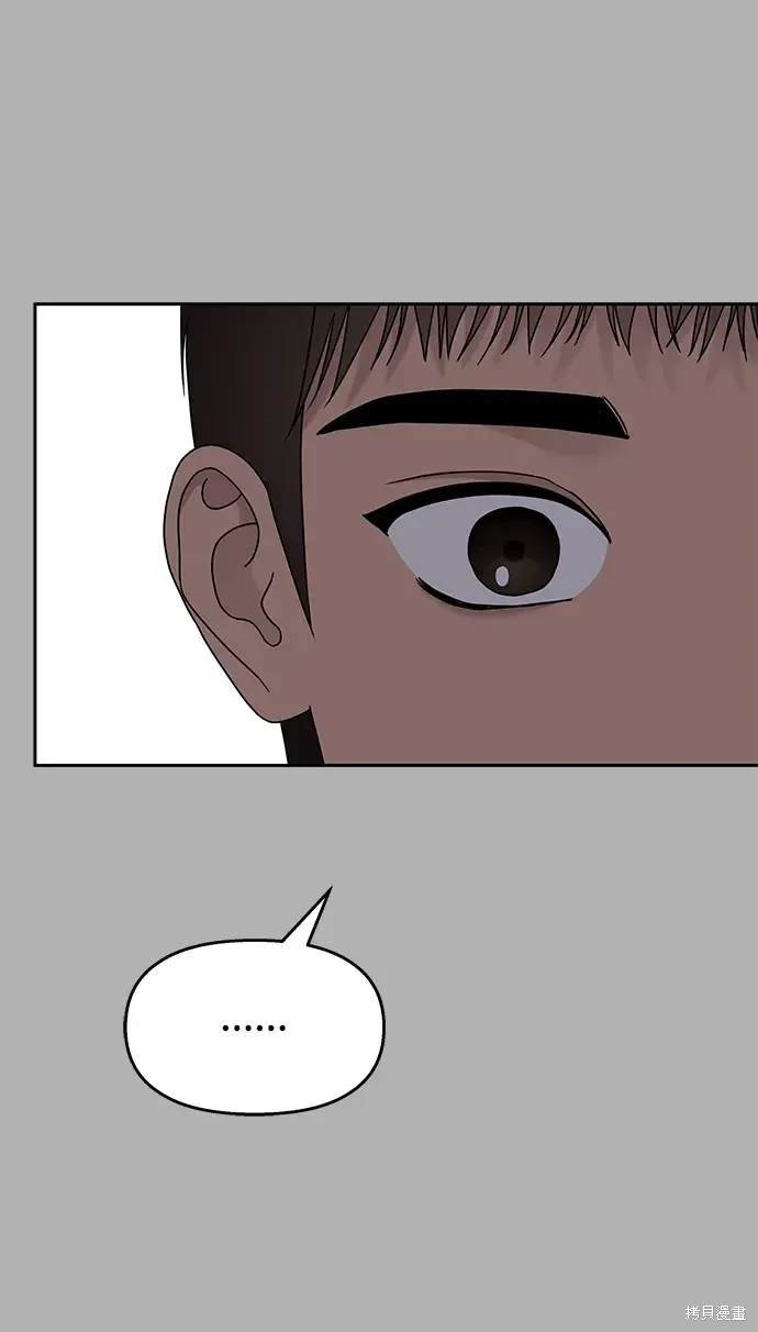 第124话