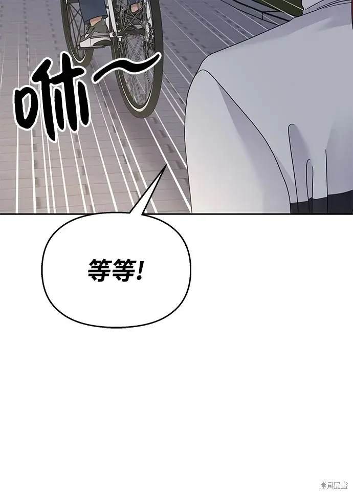 第124话