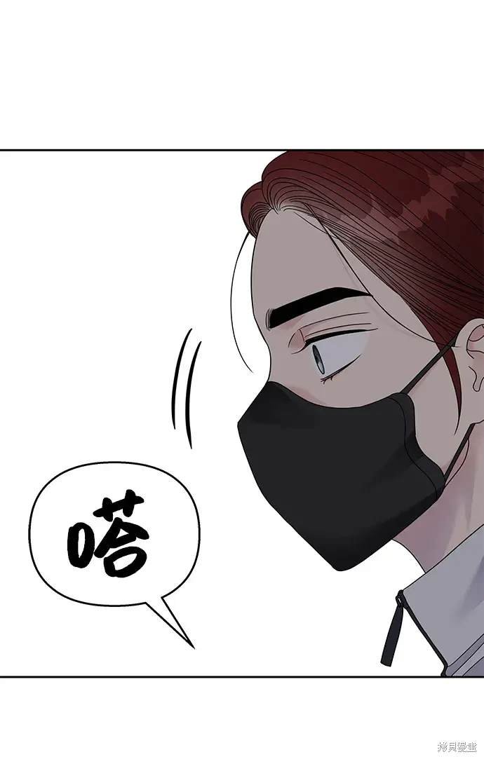 第124话