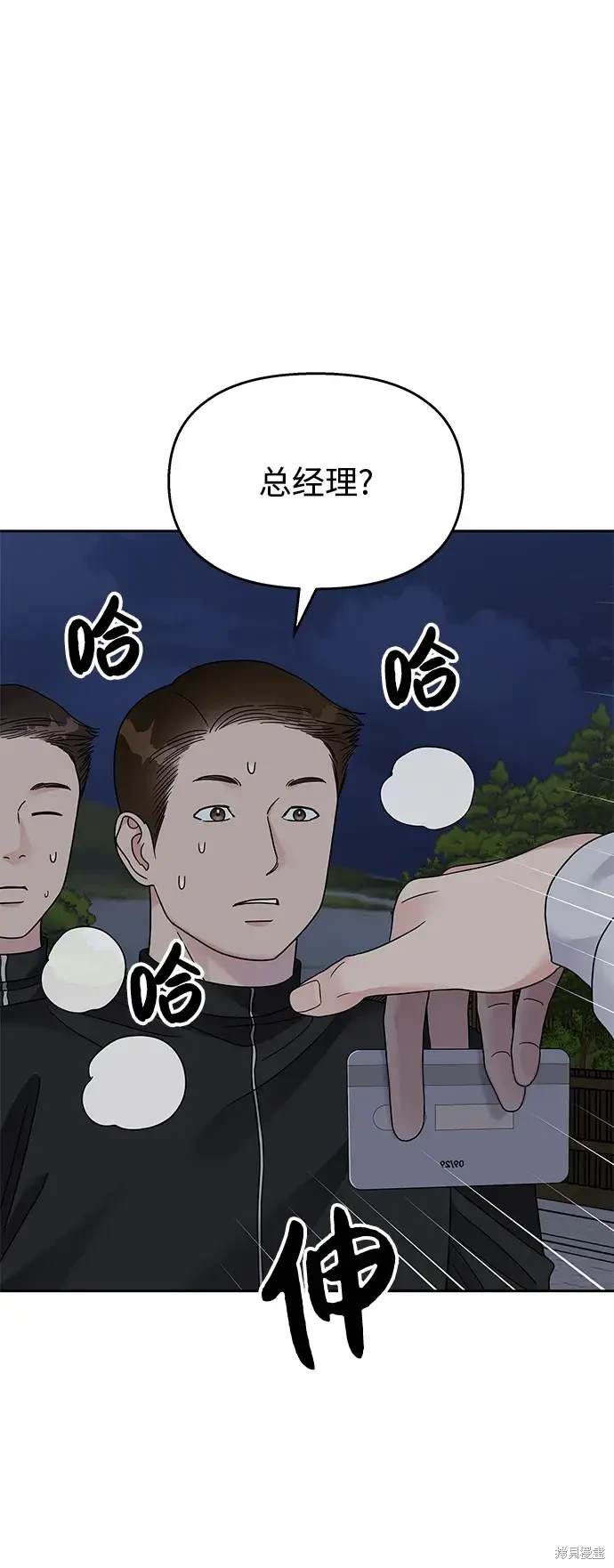 第124话