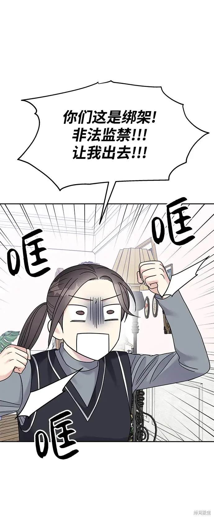 第124话
