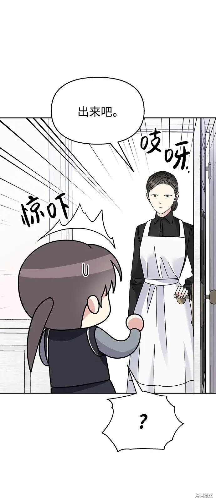 第124话