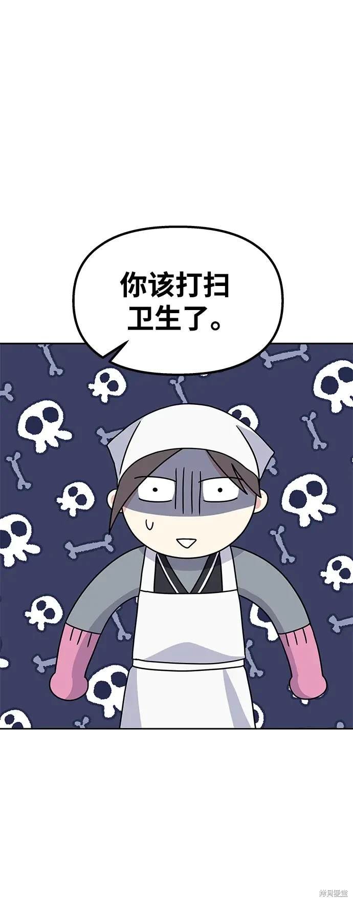 第124话