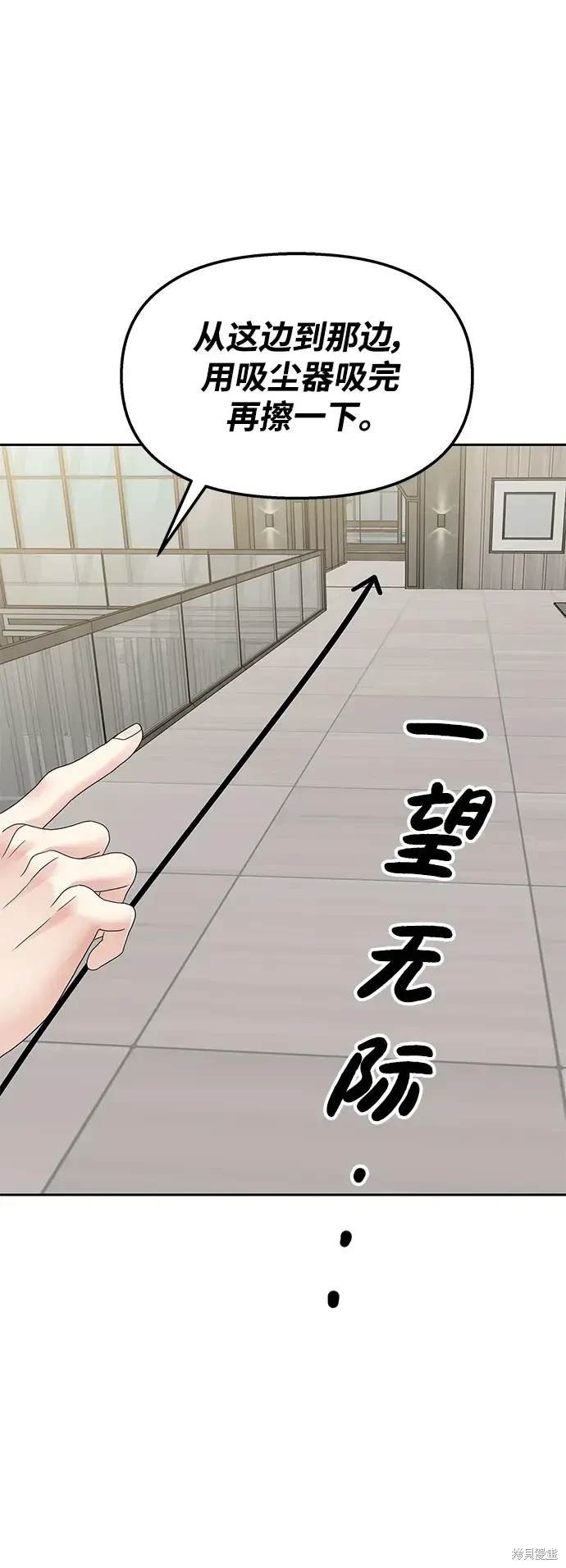 第124话