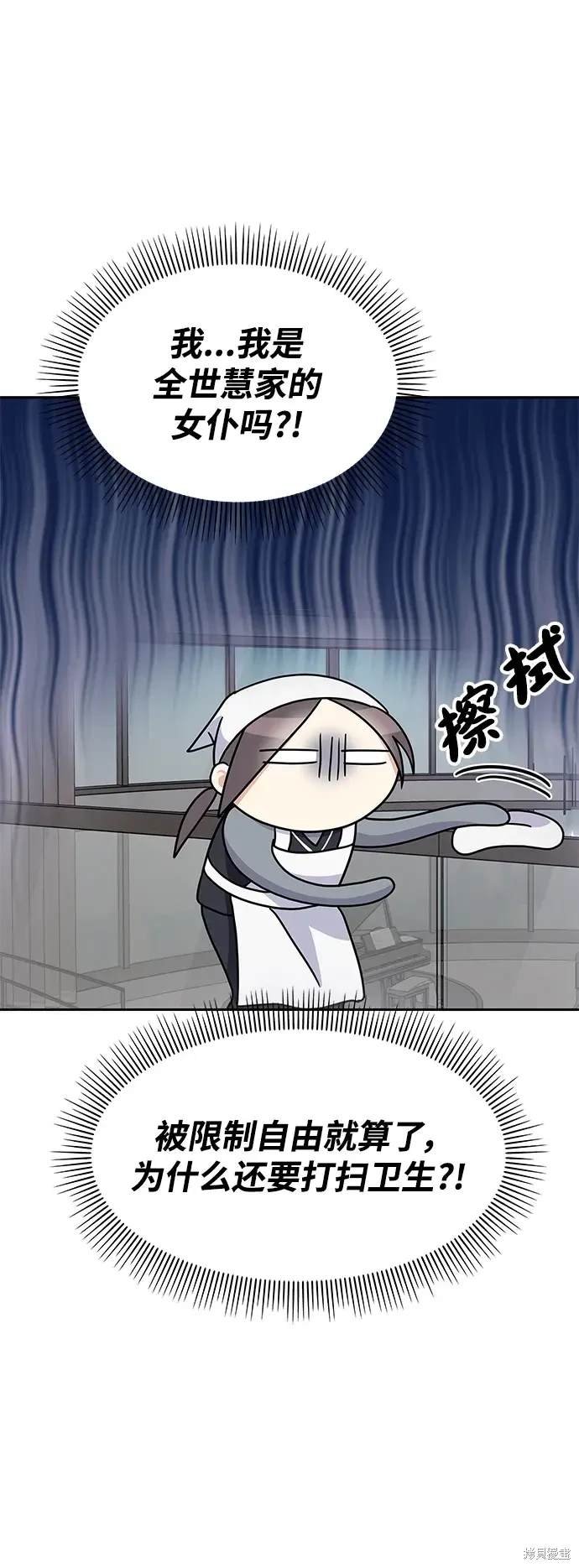 第124话