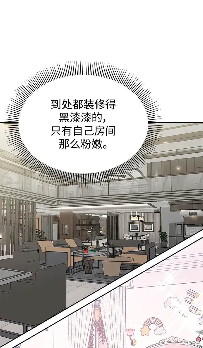 第124话