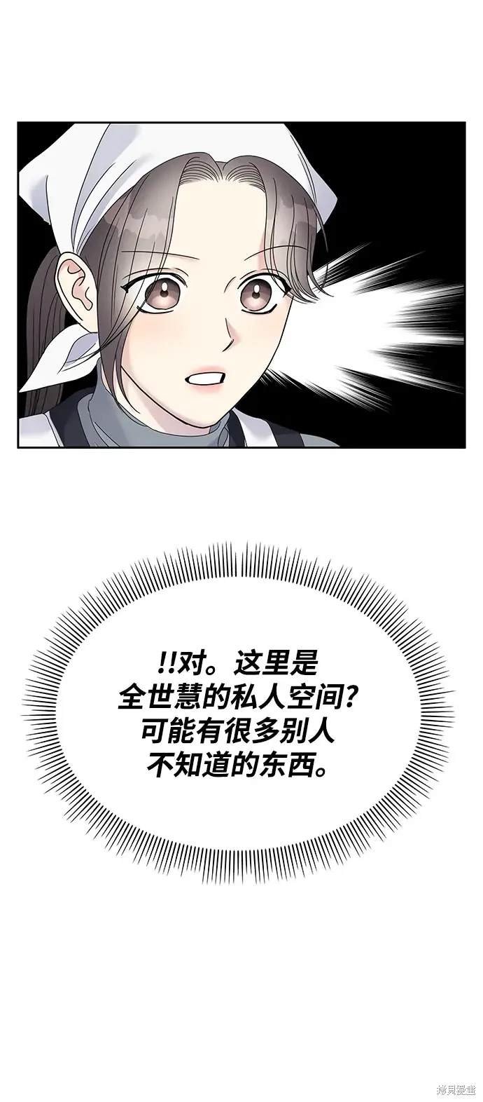 第124话