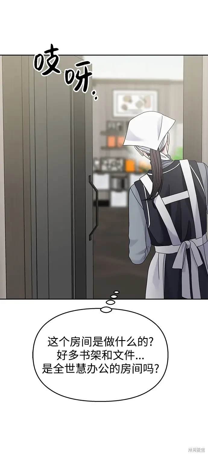第124话