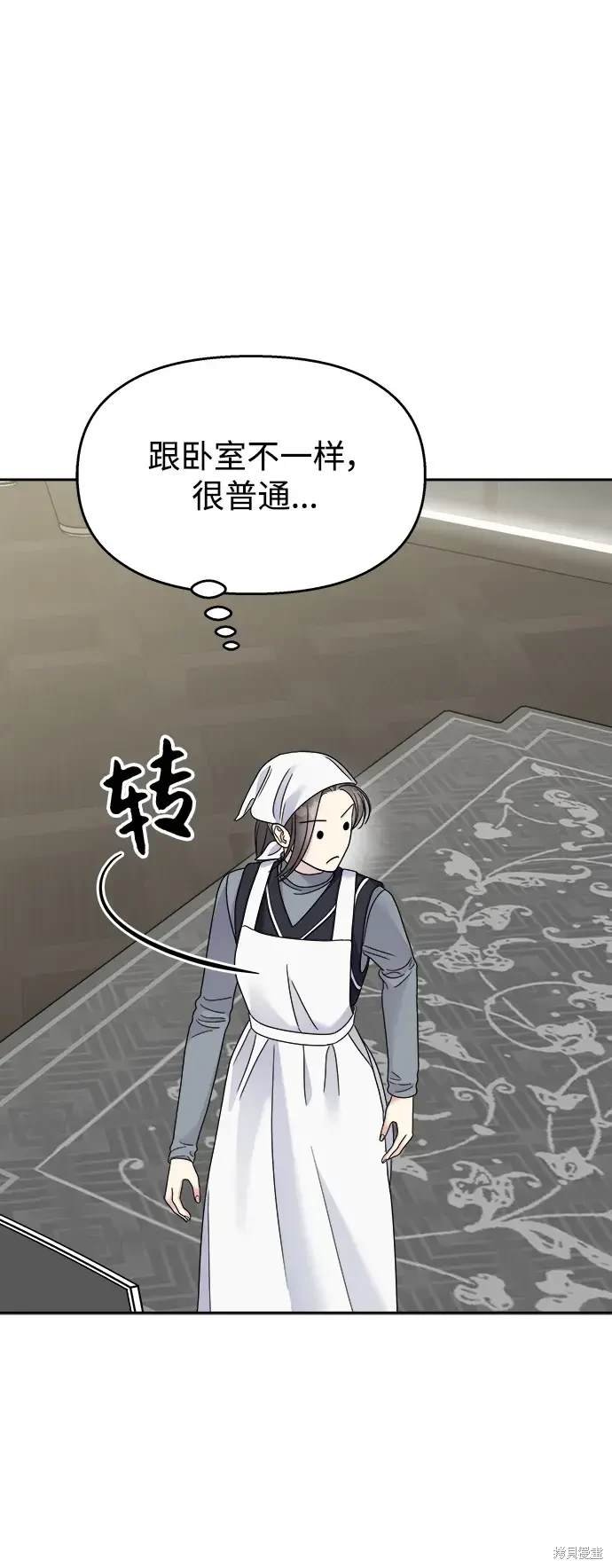 第124话
