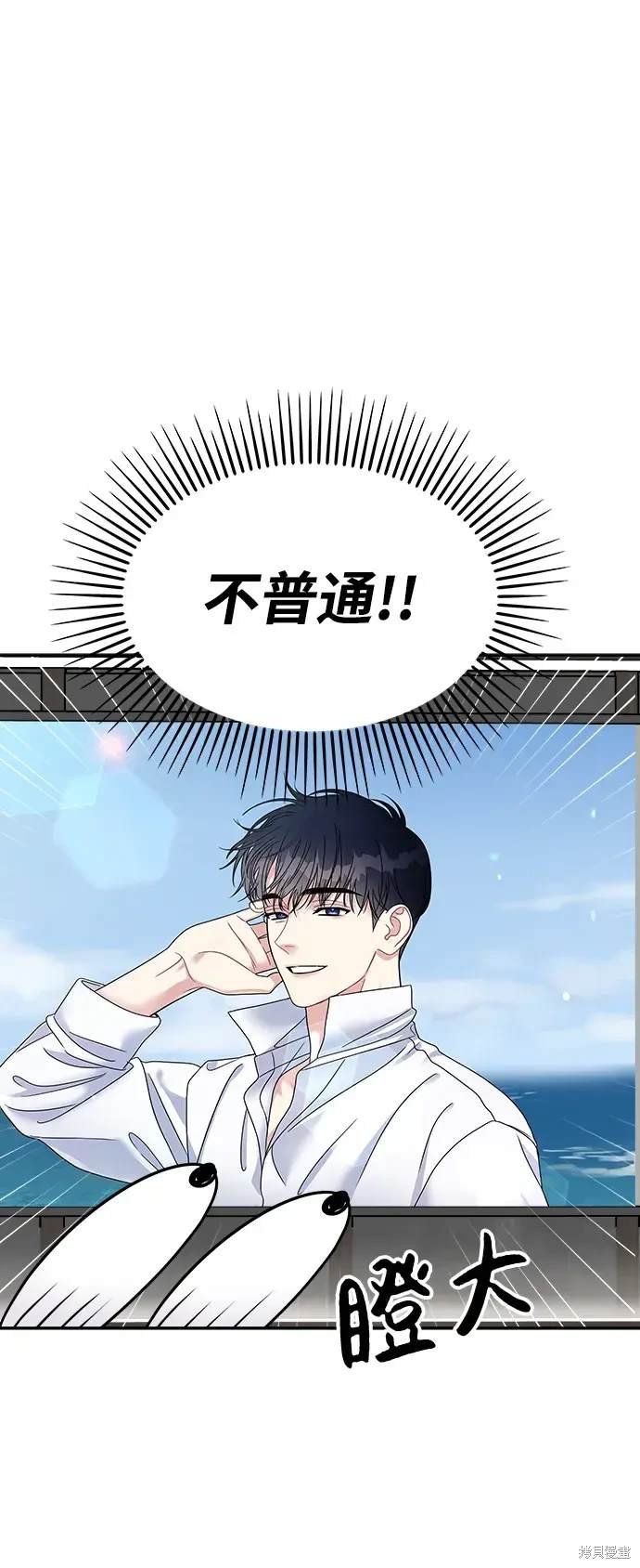 第124话