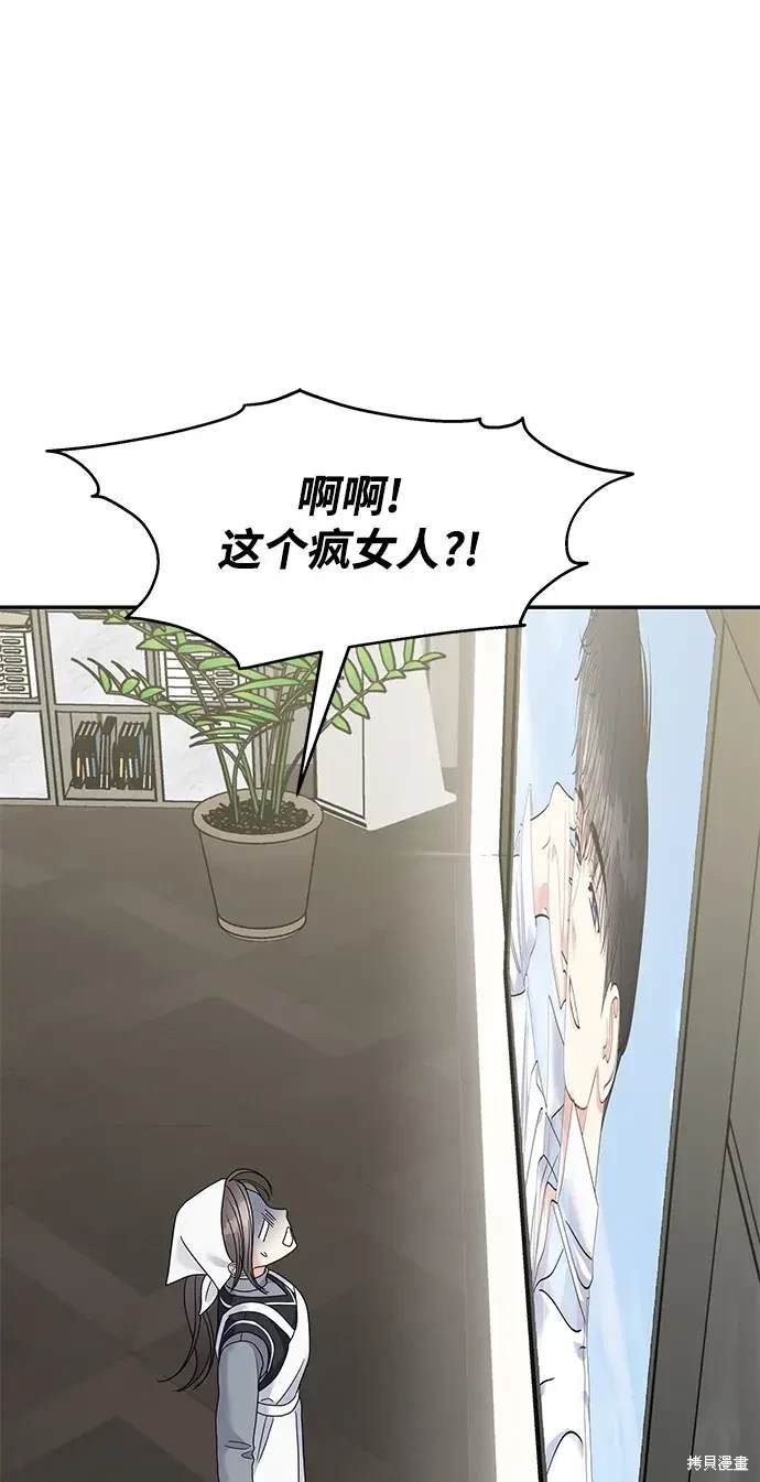 第124话