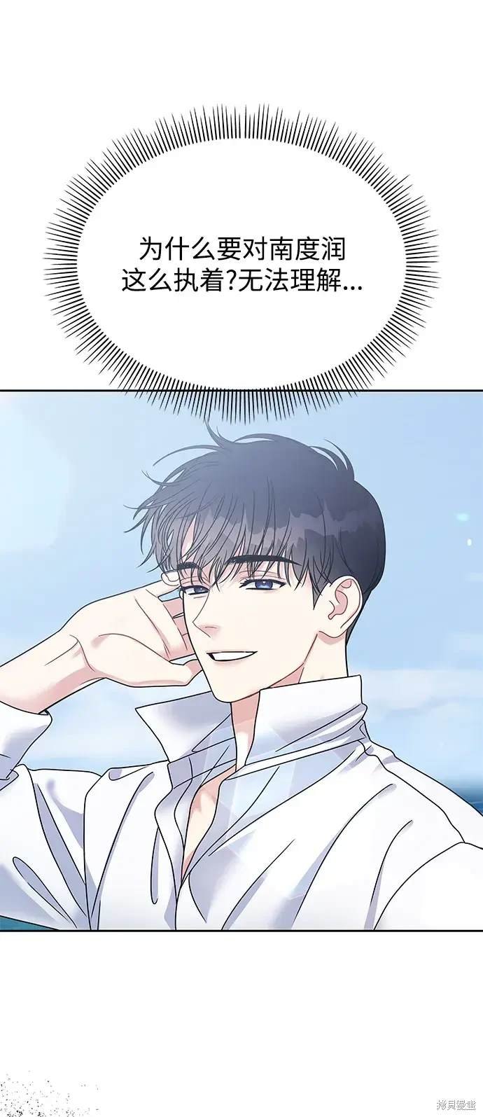第124话