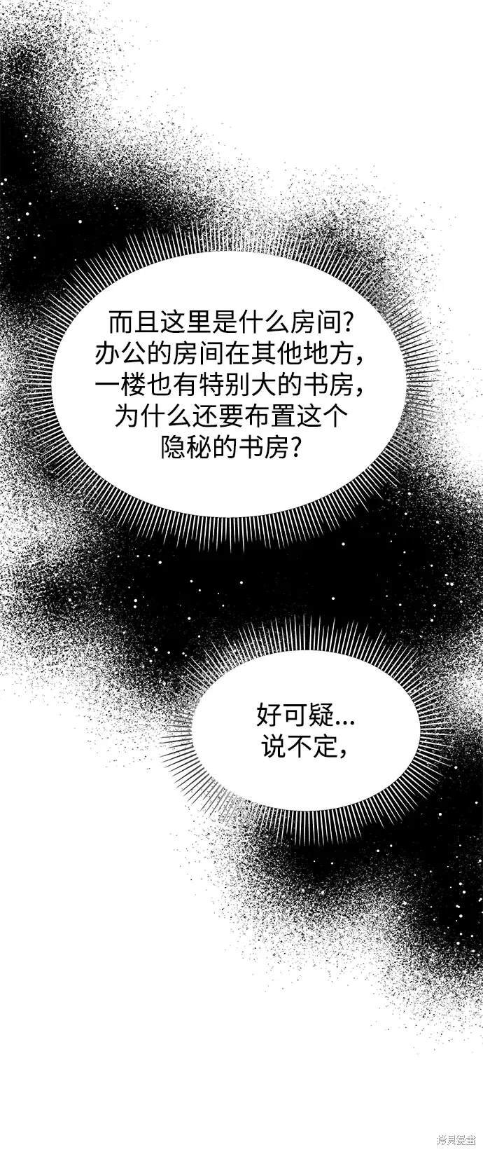 第124话