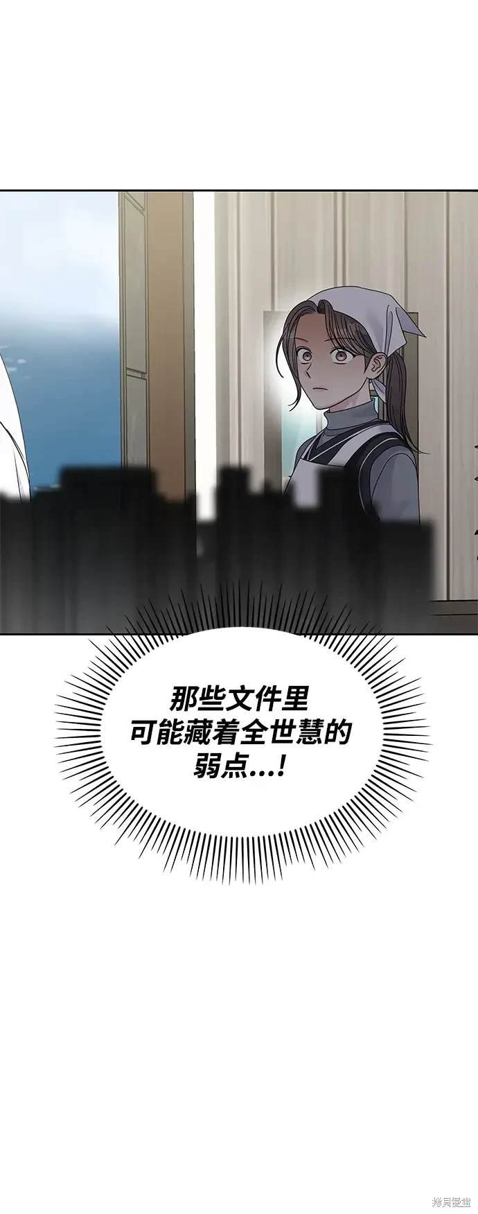 第124话