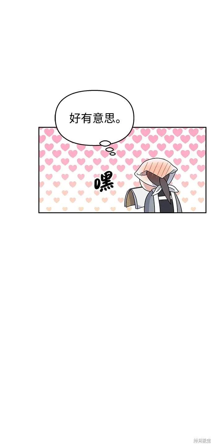第124话