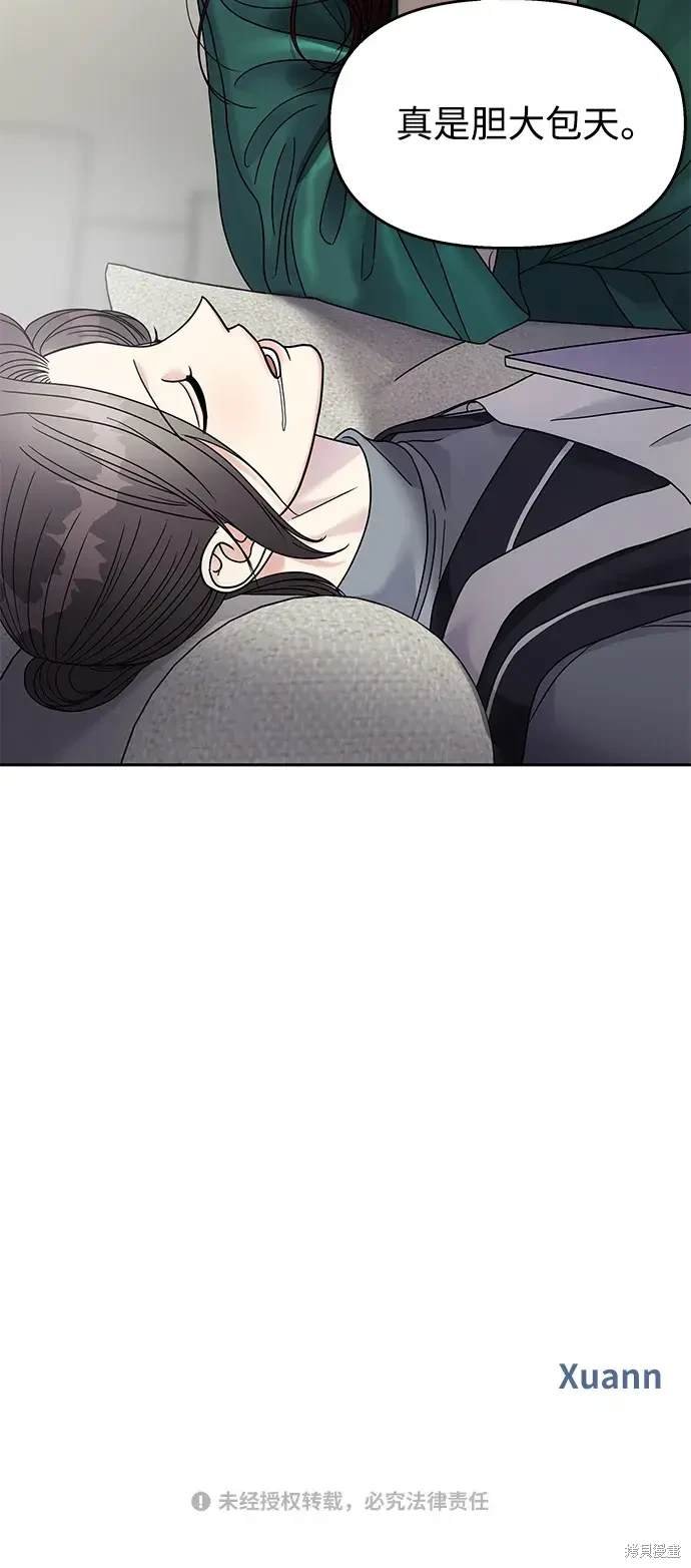 第124话