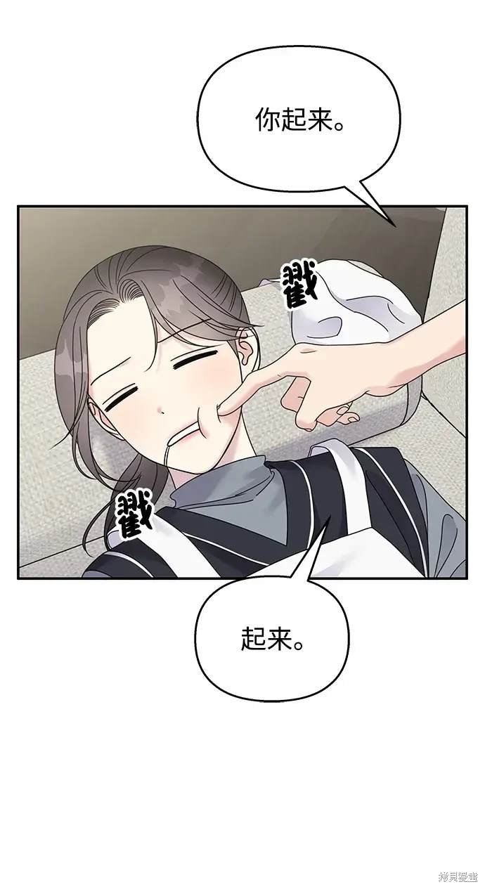第125话