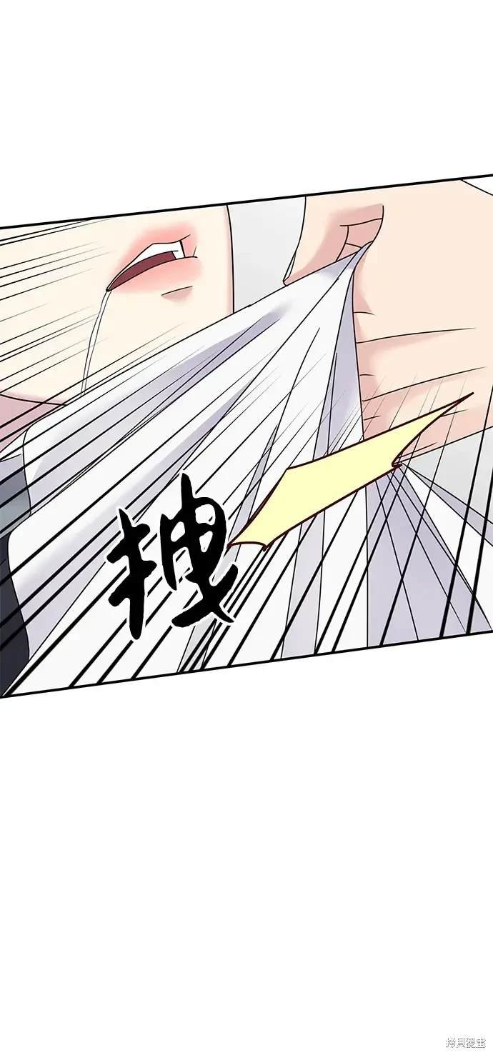 第125话