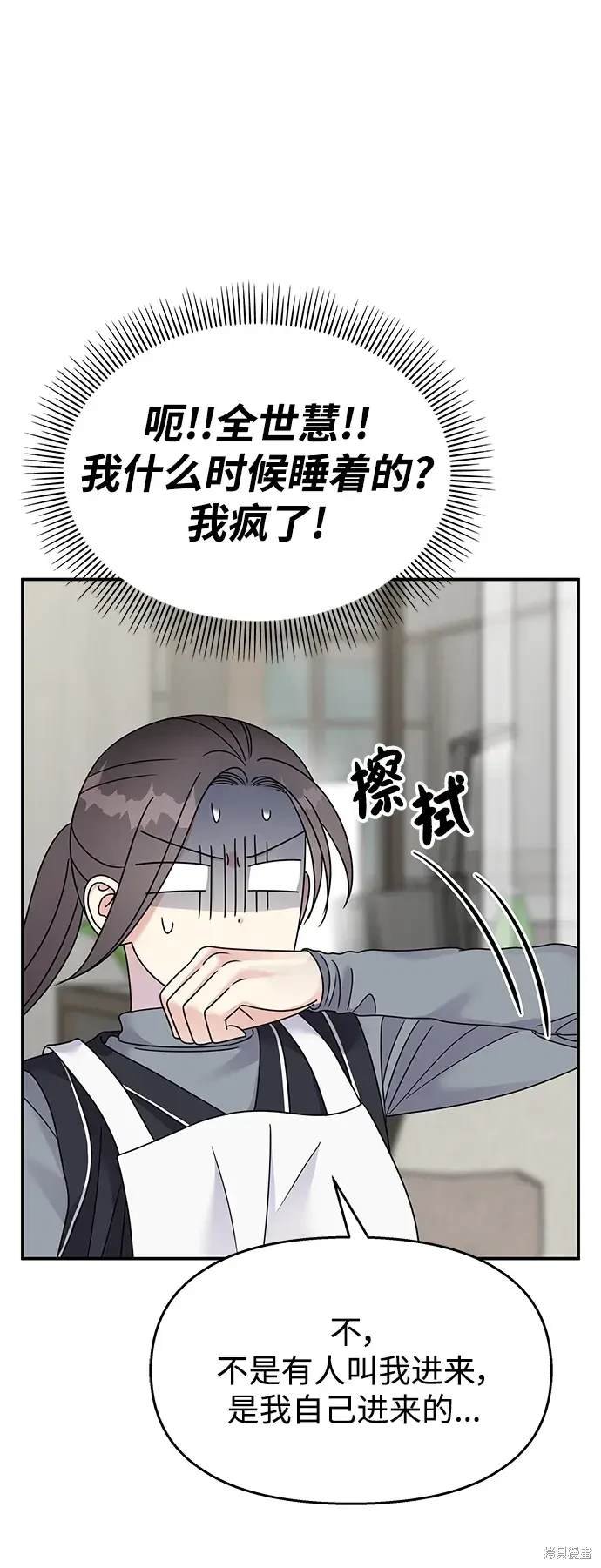 第125话