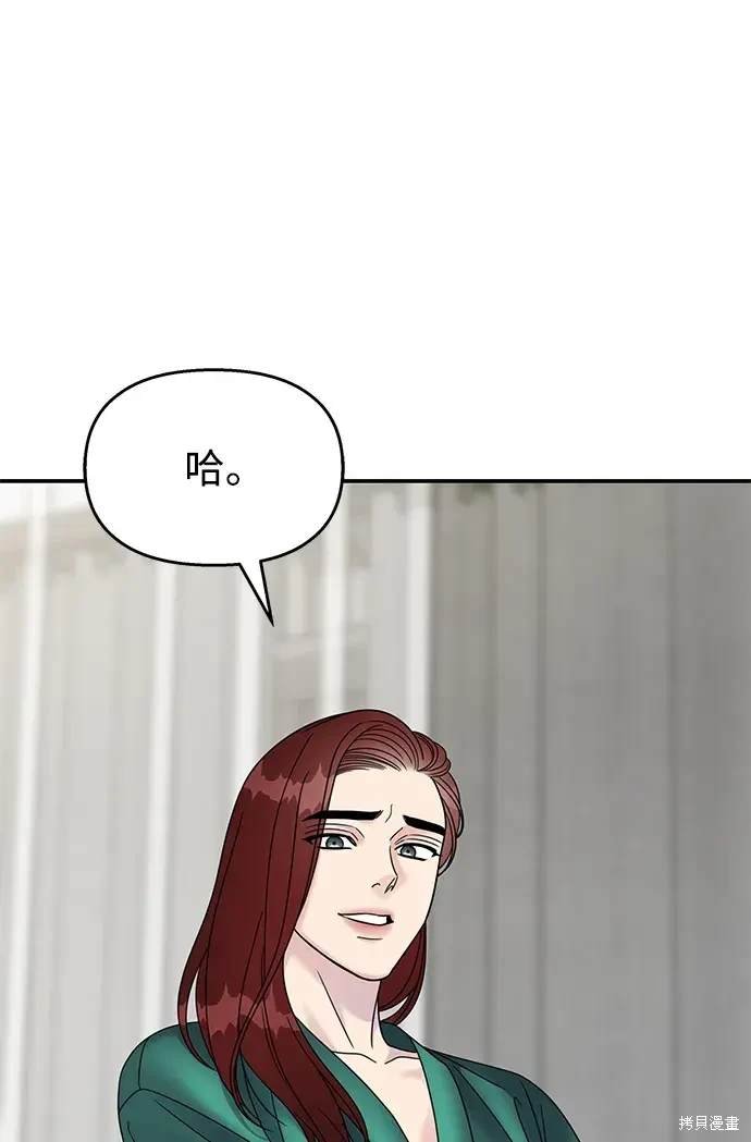 第125话