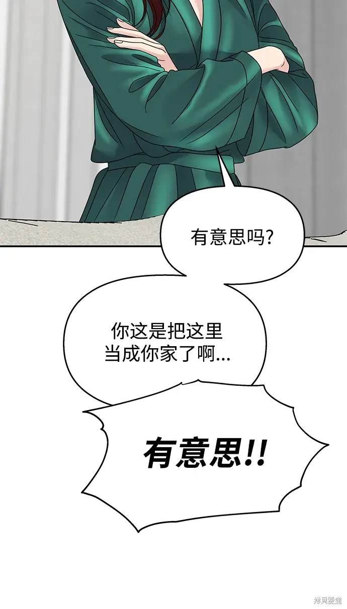 第125话