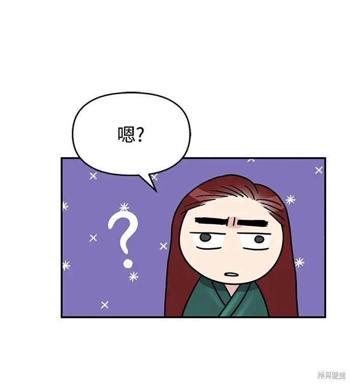 第125话