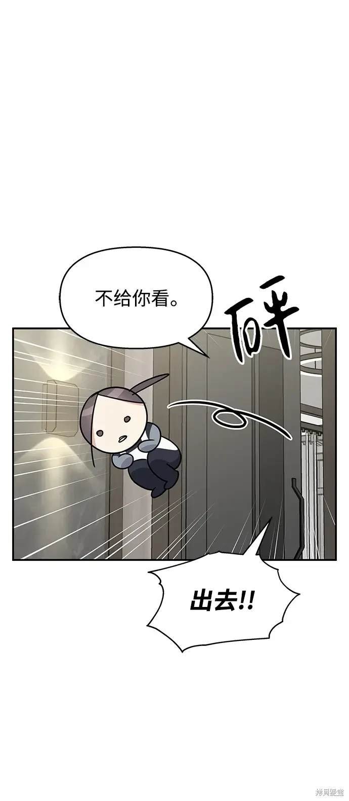 第125话
