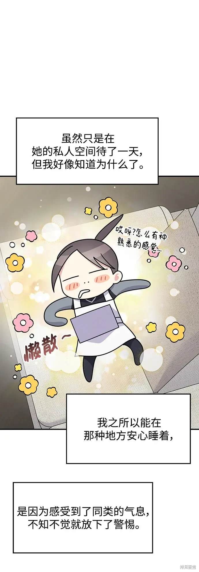 第125话
