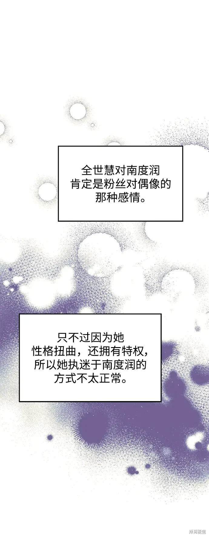 第125话