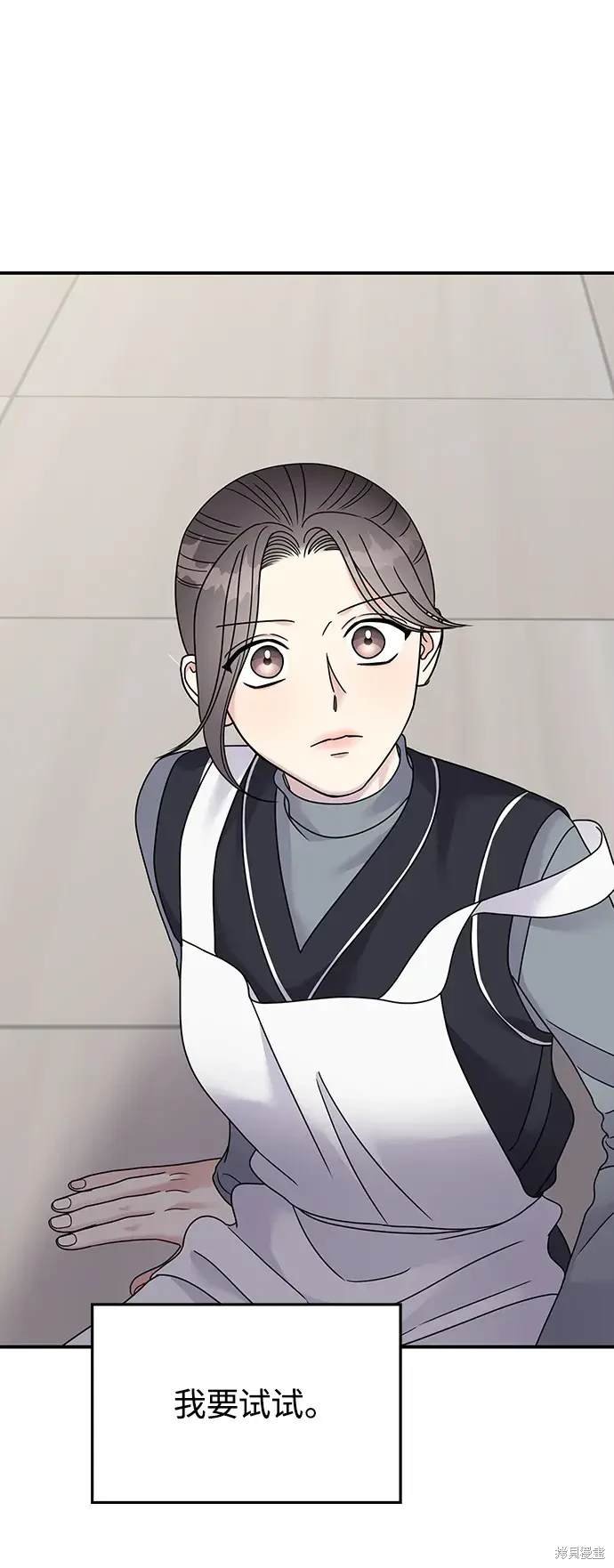 第125话