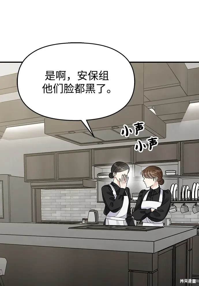 第125话