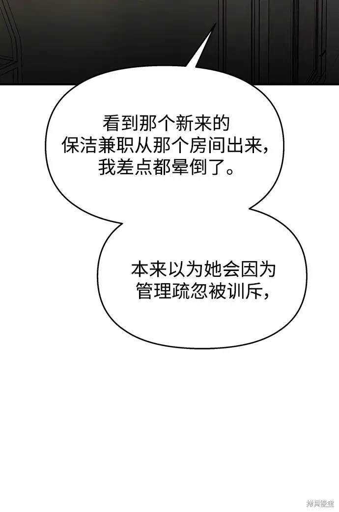 第125话